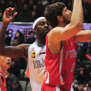 Andray Blatche Chinese Basketball